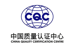 中國質量認證中心