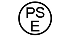 PSE認證咨詢